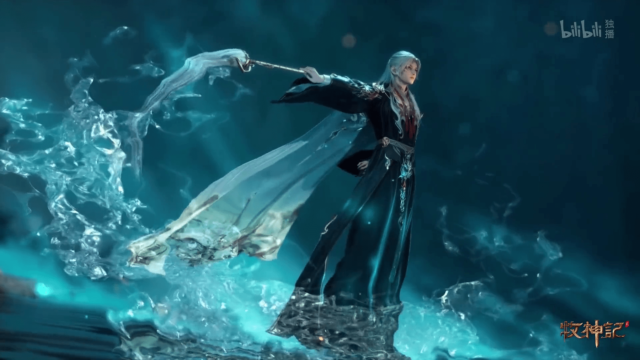 Watch Mushen Ji – Tales of Herding Gods episode 41 eng sub stream - myanimelive - animeflix - anime dekho - anime hindi - Toonstream - donghua stream - Rare toon india