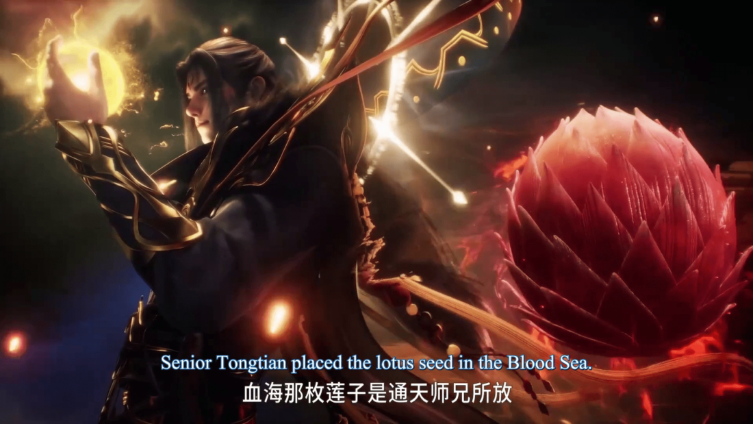 Watch Shixiong A Shixiong – Big Brother Episode 97 english sub stream - myanimelive - animeflix - anime dekho - anime hindi - Toonstream - donghua stream - Rare toon india