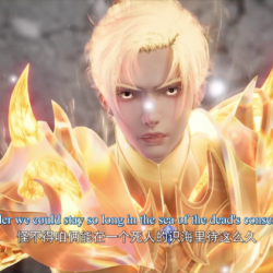 Watch Shuangsheng Wu Hun – Twin Martial Souls episode 01 english sub stream - myanimelive - animeflix - anime dekho - anime hindi - Toonstream - donghua stream - Rare toon india