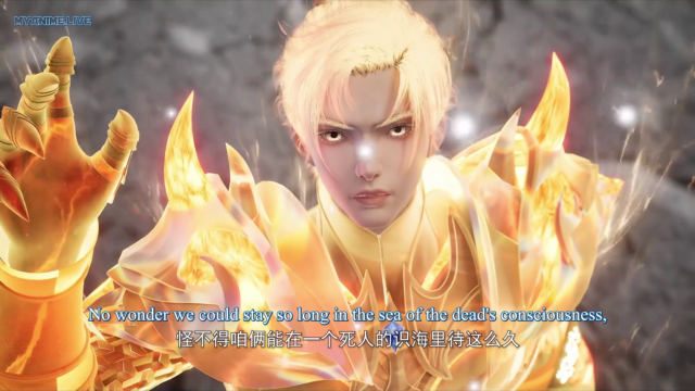 Watch Shuangsheng Wu Hun – Twin Martial Souls episode 01 english sub stream - myanimelive - animeflix - anime dekho - anime hindi - Toonstream - donghua stream - Rare toon india