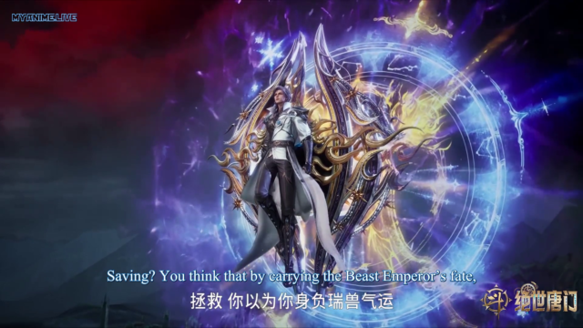 Watch Soul Land 2: The Peerless Tang Sect Episode 111 english sub stream - myanimelive - animeflix - anime dekho - anime hindi - Toonstream - donghua stream - Rare toon india