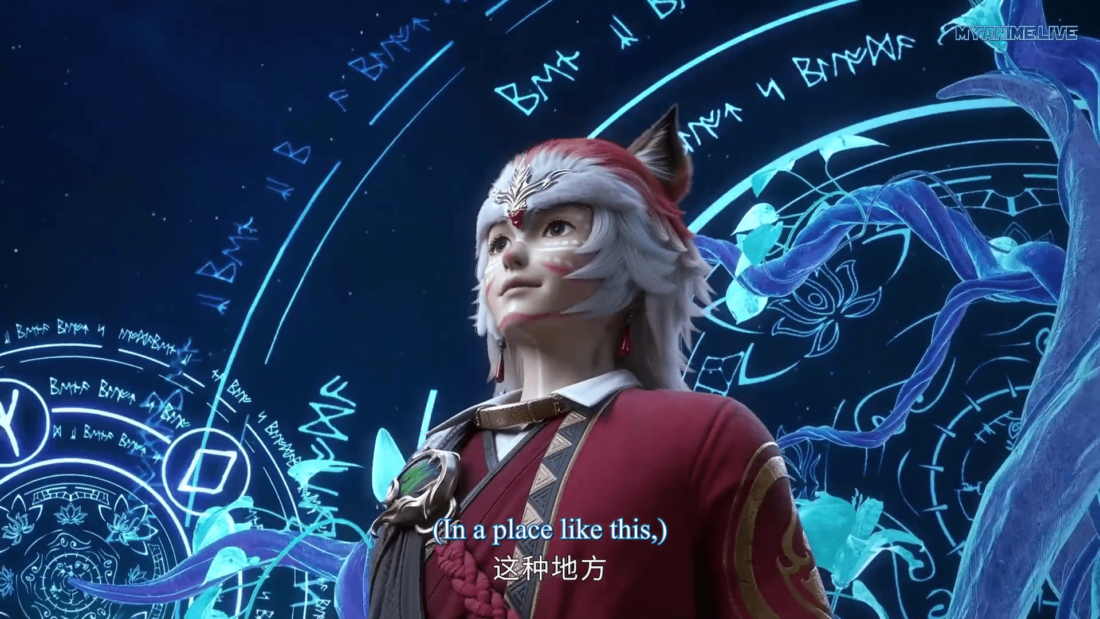 Watch Tales of Demons and Gods 9th Season episode 05 english sub stream - myanimelive - animeflix - anime dekho - anime hindi - Toonstream - donghua stream - Rare toon india