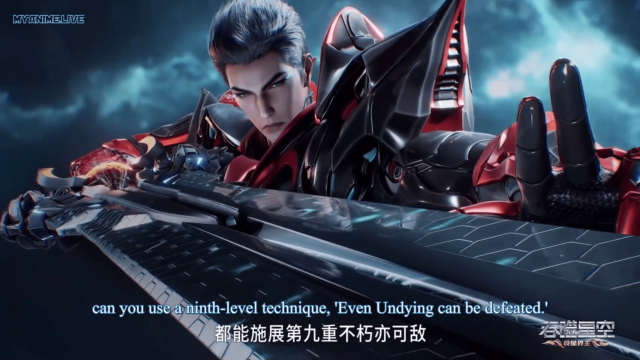 Watch Tunshi Xingkong – Swallowed Star episode 181 english sub stream - myanimelive - animeflix - anime dekho - anime hindi - Toonstream - donghua stream - Rare toon india