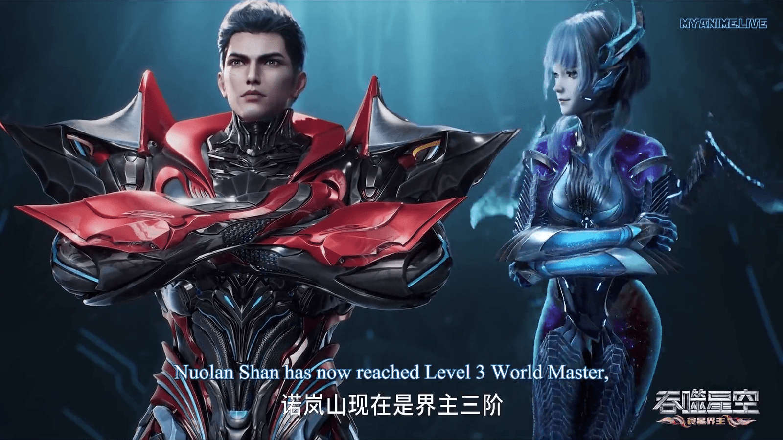 Watch Tunshi Xingkong – Swallowed Star episode 182 english sub stream - myanimelive - animeflix - anime dekho - anime hindi - Toonstream - donghua stream - Rare toon india