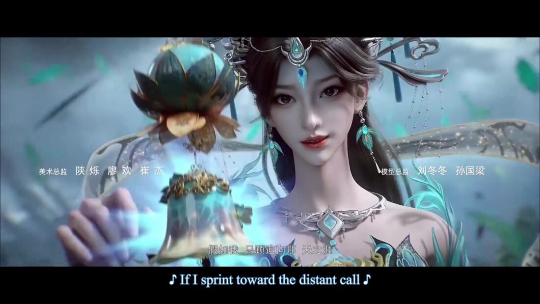 Watch Veiled Dreams – Eclipse of Illusion episode 02 english sub stream - myanimelive - animeflix - anime dekho - anime hindi - Toonstream - donghua stream - Rare toon india