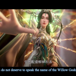 Watch Wanmei Shijie – Perfect World Episode 225 english sub stream - myanimelive - animeflix - anime dekho - anime hindi - Toonstream - donghua stream - Rare toon india