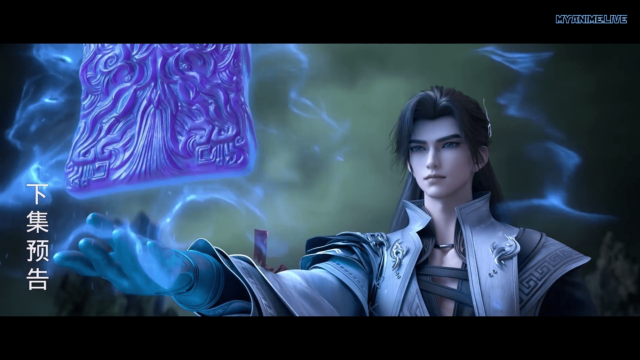 Watch Wanmei Shijie – Perfect World Episode 226 english sub stream - myanimelive - animeflix - anime dekho - anime hindi - Toonstream - donghua stream - Rare toon india