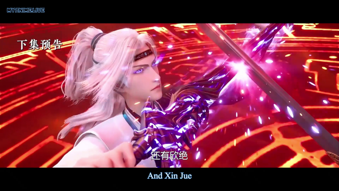 Watch Yishi Du Zun – The Sovereign’s Ascension Episode 136 english sub stream - myanimelive - animeflix - anime dekho - anime hindi - Toonstream - donghua stream - Rare toon india