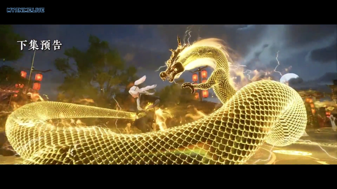 Watch Yishi Du Zun – The Sovereign’s Ascension Episode 140 english sub stream - myanimelive - animeflix - anime dekho - anime hindi - Toonstream - donghua stream - Rare toon india