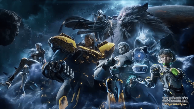 Watch Swallowed Star Season 4 EP 178 Multi Sub stream - myanimelive - animeflix - anime dekho - anime hindi - Toonstream - donghua stream - Rare toon india