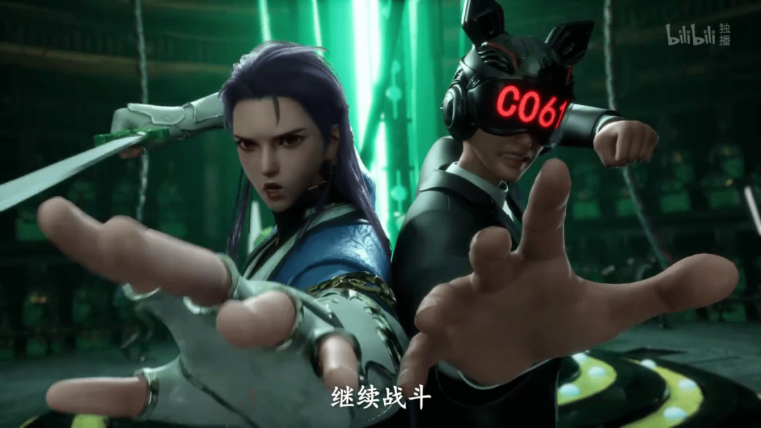 Watch Go West: Overworked Episode 9 Multi Sub stream - myanimelive - animeflix - anime dekho - anime hindi - Toonstream - donghua stream - Rare toon india
