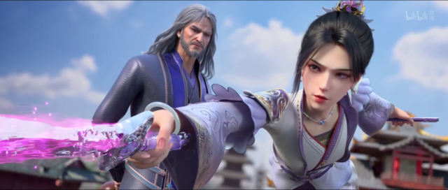 Watch Word of Honor Season 2 Episode 8 Multi Sub stream - myanimelive - animeflix - anime dekho - anime hindi - Toonstream - donghua stream - Rare toon india