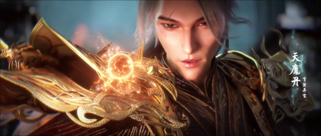 Watch Eclipse of Illusion Ep 2 Multi Sub stream - myanimelive - animeflix - anime dekho - anime hindi - Toonstream - donghua stream - Rare toon india