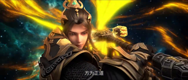 Watch Stellar Transformation Season 6 Episode 19 stream - myanimelive - animeflix - anime dekho - anime hindi - Toonstream - donghua stream - Rare toon india