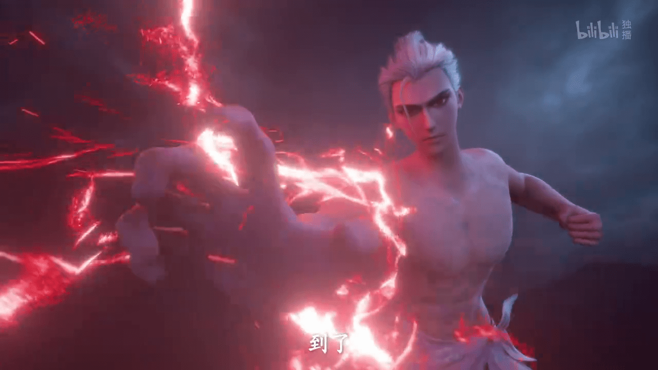 Watch Go West: Overworked Episode 10 Multi Sub stream - myanimelive - animeflix - anime dekho - anime hindi - Toonstream - donghua stream - Rare toon india