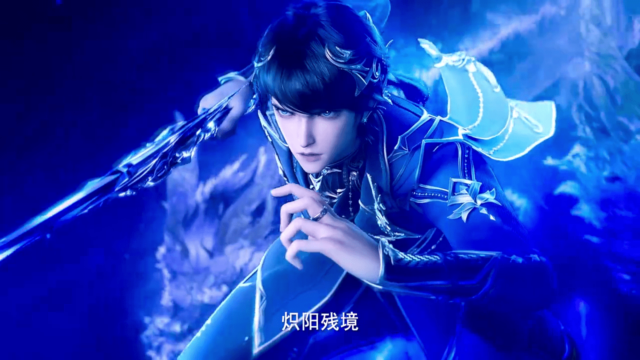Watch Throne of Seal Episode 167 Multi Sub stream - myanimelive - animeflix - anime dekho - anime hindi - Toonstream - donghua stream - Rare toon india