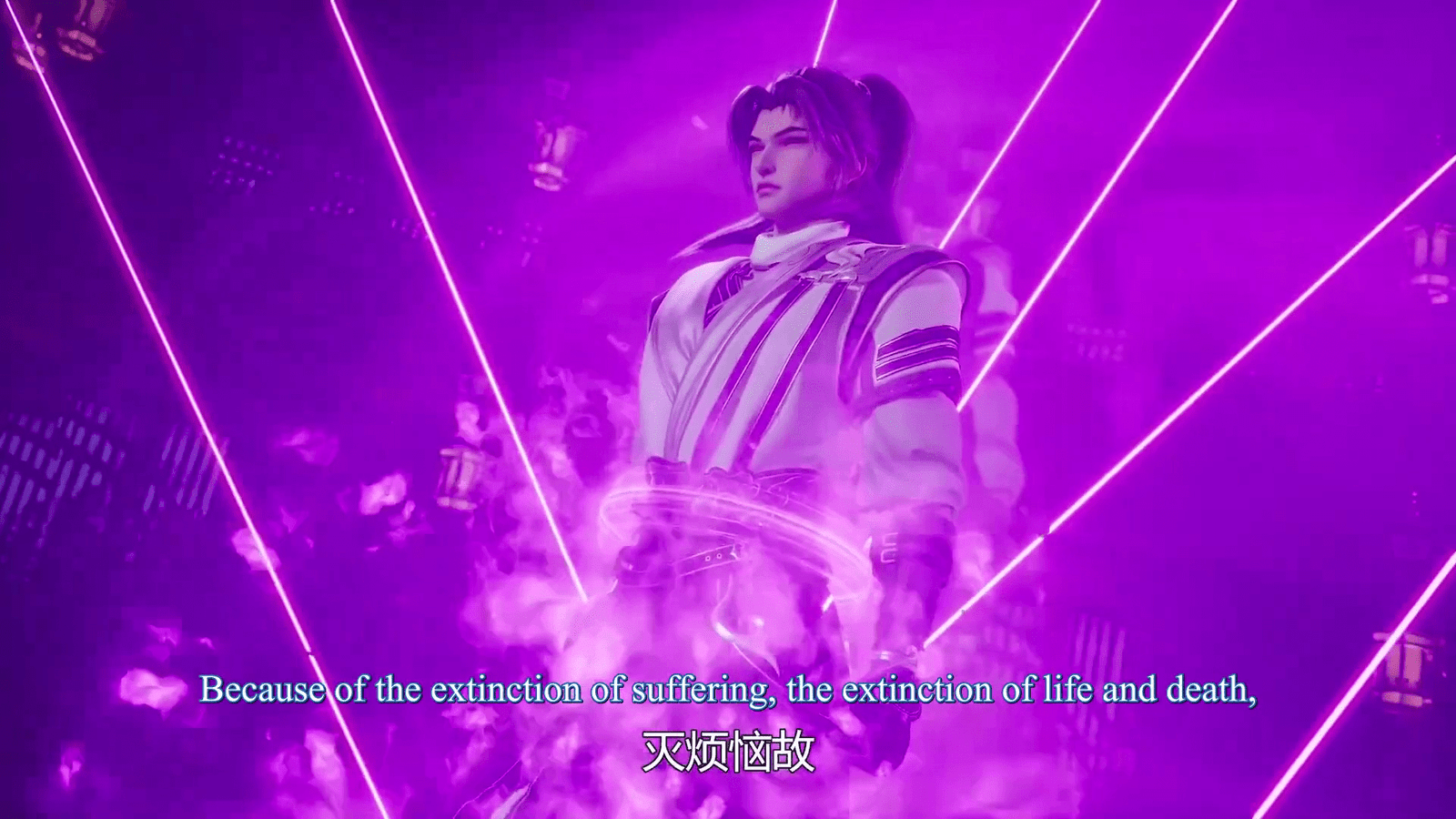 Watch Tun Tian Ji episode 19 english sub stream - myanimelive - animeflix - anime dekho - anime hindi - Toonstream - donghua stream - Rare toon india