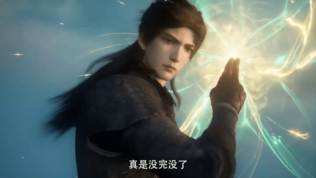 Watch Shrouding the Heavens Episode 118 Multi Sub stream - myanimelive - animeflix - anime dekho - anime hindi - Toonstream - donghua stream - Rare toon india