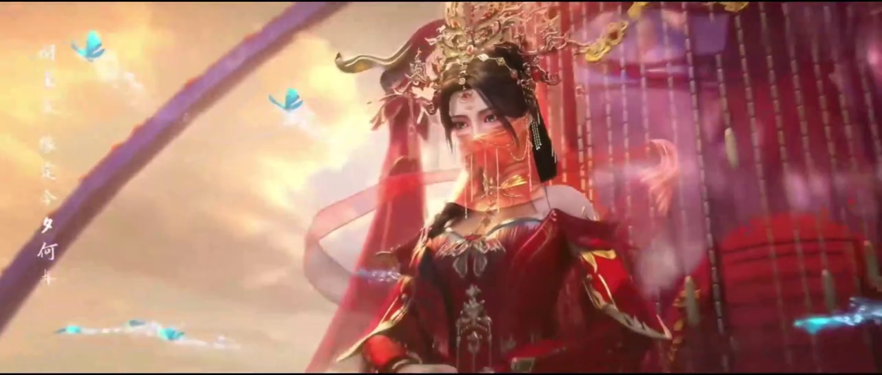 Watch Stellar Transformation Season 6 Episode 23 stream - myanimelive - animeflix - anime dekho - anime hindi - Toonstream - donghua stream - Rare toon india