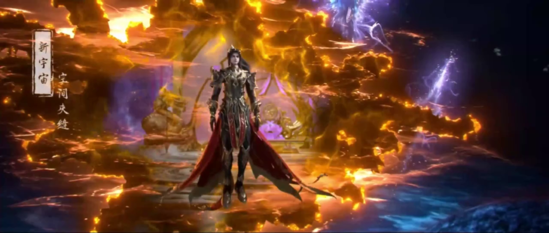 Watch Stellar Transformation Season 6 Episode 27 stream - myanimelive - animeflix - anime dekho - anime hindi - Toonstream - donghua stream - Rare toon india