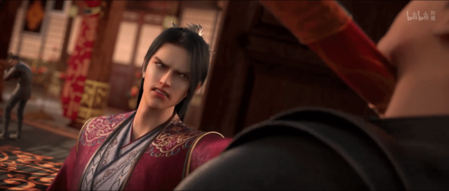 Watch Word of Honor Season 2 Episode 11 Multi Sub stream - myanimelive - animeflix - anime dekho - anime hindi - Toonstream - donghua stream - Rare toon india