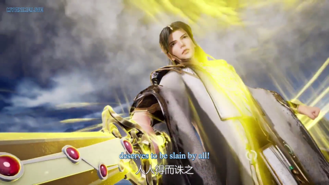 Watch Ling Jian Zun – Spirit Sword Sovereign Episode 624 english sub stream - myanimelive - animeflix - anime dekho - anime hindi - Toonstream - donghua stream - Rare toon india