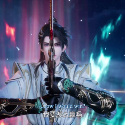 Watch Ling Tian Du Zun – Supreme Above The Sky episode 05 english sub stream - myanimelive - animeflix - anime dekho - anime hindi - Toonstream - donghua stream - Rare toon india