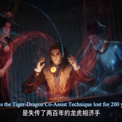 Watch Mushen Ji – Tales of Herding Gods episode 42 eng sub stream - myanimelive - animeflix - anime dekho - anime hindi - Toonstream - donghua stream - Rare toon india