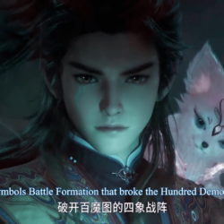 Watch Mushen Ji – Tales of Herding Gods episode 44 eng sub stream - myanimelive - animeflix - anime dekho - anime hindi - Toonstream - donghua stream - Rare toon india