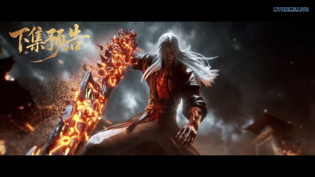 Watch Shen Mu – Tomb of Fallen Gods S3 Episode 02 english sub stream - myanimelive - animeflix - anime dekho - anime hindi - Toonstream - donghua stream - Rare toon india