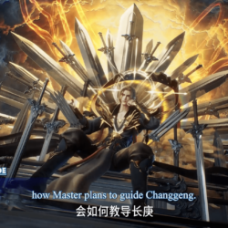 Watch Shixiong A Shixiong – Big Brother Episode 101 english sub stream - myanimelive - animeflix - anime dekho - anime hindi - Toonstream - donghua stream - Rare toon india