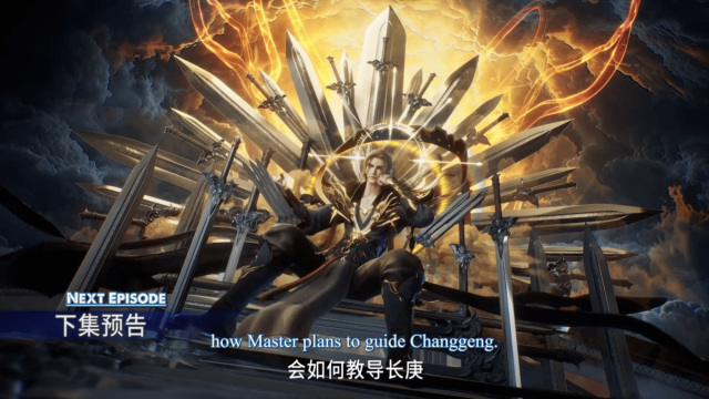Watch Shixiong A Shixiong – Big Brother Episode 101 english sub stream - myanimelive - animeflix - anime dekho - anime hindi - Toonstream - donghua stream - Rare toon india