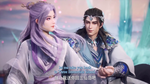 Watch Shixiong A Shixiong – Big Brother Episode 103 english sub stream - myanimelive - animeflix - anime dekho - anime hindi - Toonstream - donghua stream - Rare toon india