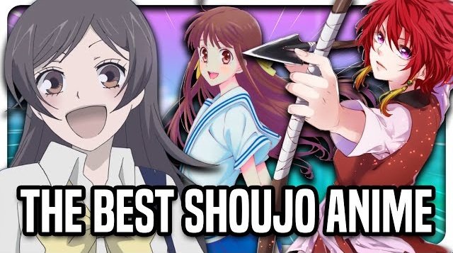 Shoujo Anime