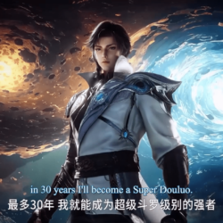 Watch Soul Land 2: The Peerless Tang Sect Episode 113 english sub stream - myanimelive - animeflix - anime dekho - anime hindi - Toonstream - donghua stream - Rare toon india