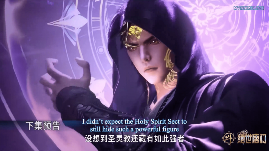 Watch Soul Land 2: The Peerless Tang Sect Episode 115 english sub stream - myanimelive - animeflix - anime dekho - anime hindi - Toonstream - donghua stream - Rare toon india