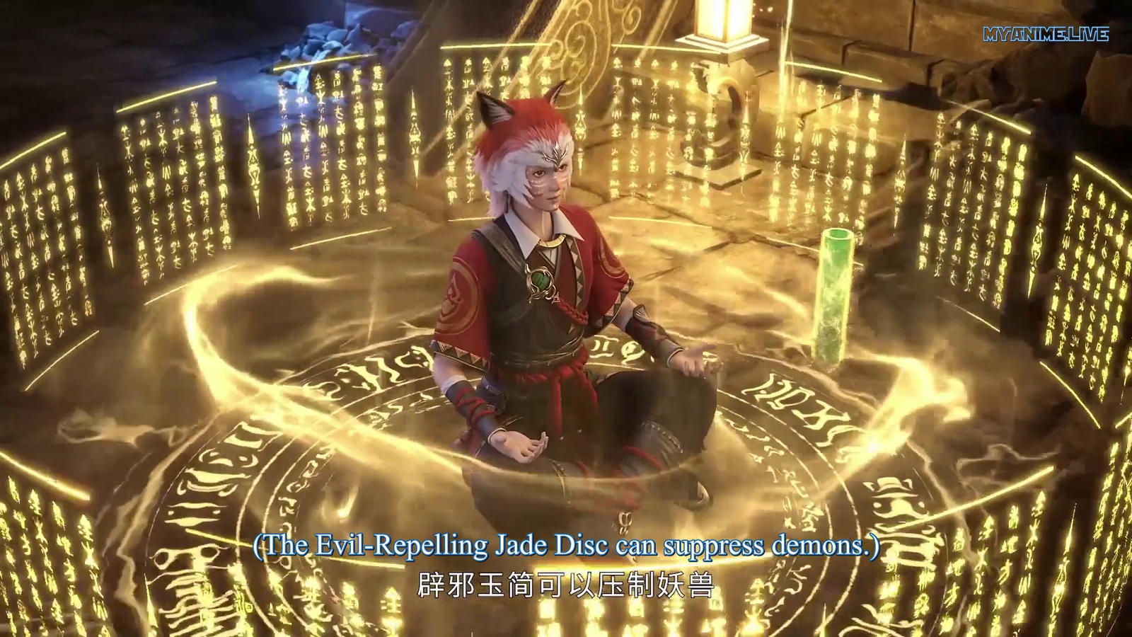 Watch Tales of Demons and Gods 9th Season episode 08 english sub stream - myanimelive - animeflix - anime dekho - anime hindi - Toonstream - donghua stream - Rare toon india