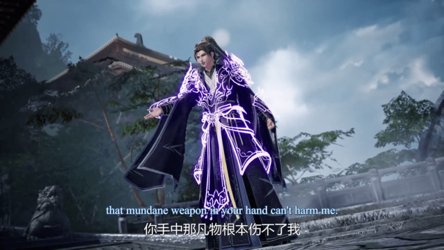Watch Tun Tian Ji episode 30 english sub stream - myanimelive - animeflix - anime dekho - anime hindi - Toonstream - donghua stream - Rare toon india