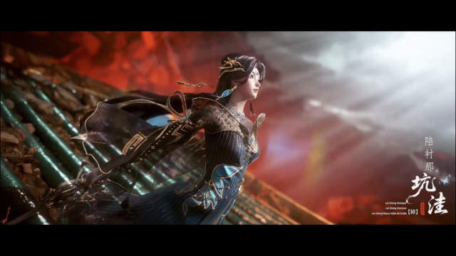 Watch Veiled Dreams – Eclipse of Illusion episode 09 english sub stream - myanimelive - animeflix - anime dekho - anime hindi - Toonstream - donghua stream - Rare toon india
