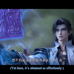 Watch Wanmei Shijie – Perfect World Episode 227 english sub stream - myanimelive - animeflix - anime dekho - anime hindi - Toonstream - donghua stream - Rare toon india