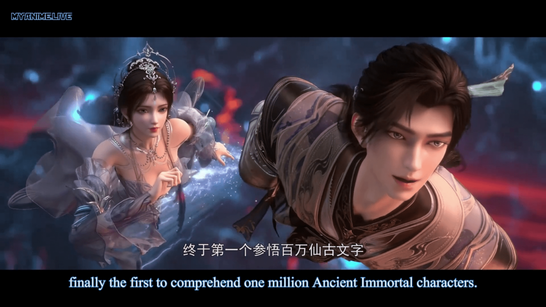Watch Wanmei Shijie – Perfect World Episode 229 english sub stream - myanimelive - animeflix - anime dekho - anime hindi - Toonstream - donghua stream - Rare toon india