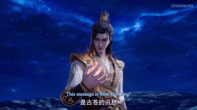 Watch Wu shen zhu zai – Martial Master episode 573 english sub stream - myanimelive - animeflix - anime dekho - anime hindi - Toonstream - donghua stream - Rare toon india