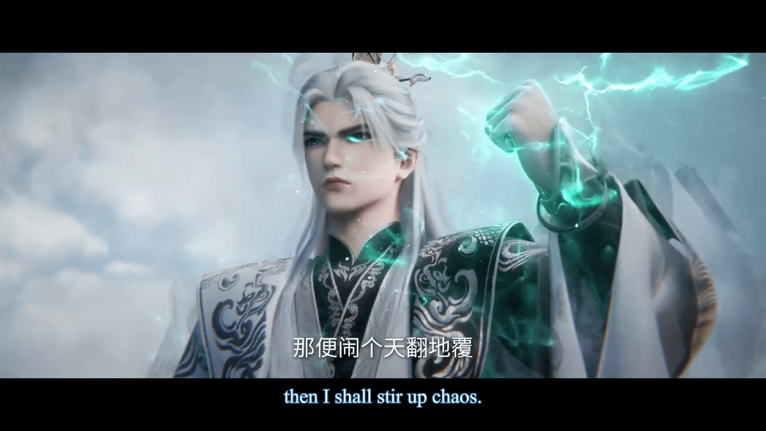 Watch Xian Ni – Renegade Immortal ( 2023 ) Episode 104 english sub stream - myanimelive - animeflix - anime dekho - anime hindi - Toonstream - donghua stream - Rare toon india