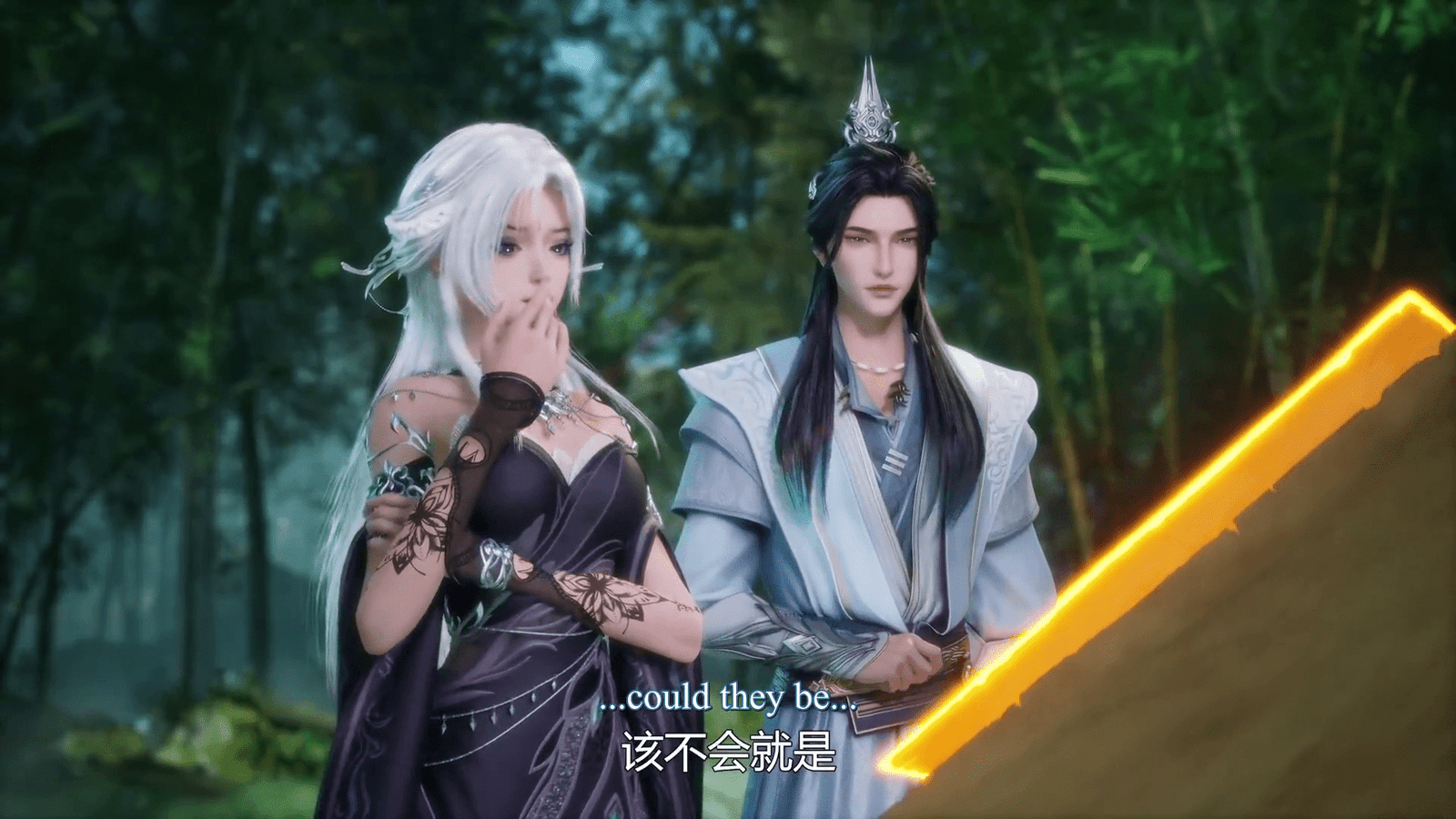 Watch Xiao Xian Zhi Yao – Little Fairy Yao episode 39 english sub stream - myanimelive - animeflix - anime dekho - anime hindi - Toonstream - donghua stream - Rare toon india