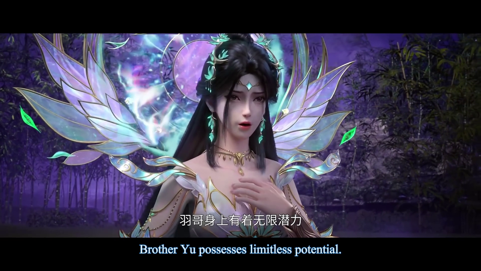 Watch Xingchen Bian – Stellar Transformation episode 105 english sub stream - myanimelive - animeflix - anime dekho - anime hindi - Toonstream - donghua stream - Rare toon india