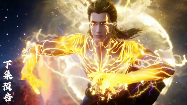 Watch Zhe Tian – Shrouding the Heavens episode 122 english sub stream - myanimelive - animeflix - anime dekho - anime hindi - Toonstream - donghua stream - Rare toon india