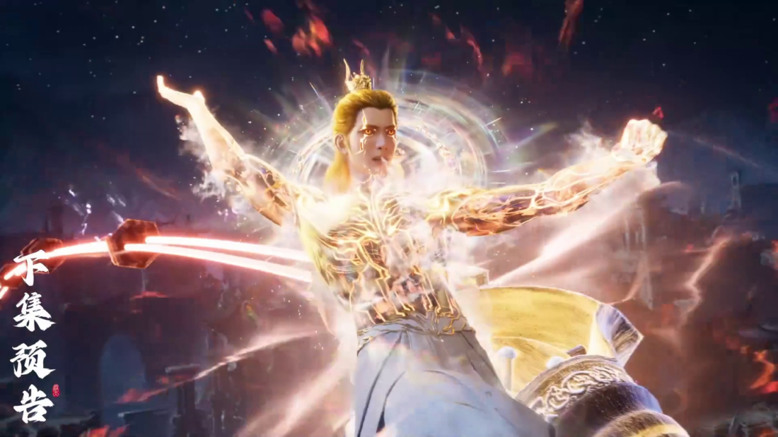 Watch Zhe Tian – Shrouding the Heavens episode 124 english sub stream - myanimelive - animeflix - anime dekho - anime hindi - Toonstream - donghua stream - Rare toon india