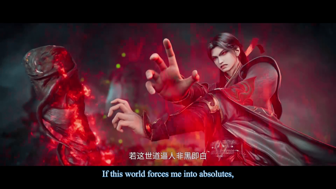 Watch Zhu Xian – Jade Dynasty Episode 66 english sub stream - myanimelive - animeflix - anime dekho - anime hindi - Toonstream - donghua stream - Rare toon india