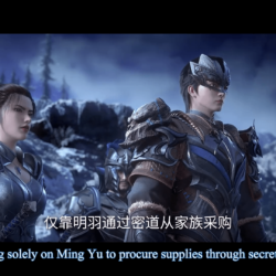 Watch Zi Chuan – Purple River S2 episode 06 english sub stream - myanimelive - animeflix - anime dekho - anime hindi - Toonstream - donghua stream - Rare toon india