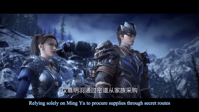 Watch Zi Chuan – Purple River S2 episode 06 english sub stream - myanimelive - animeflix - anime dekho - anime hindi - Toonstream - donghua stream - Rare toon india